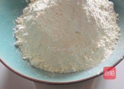 清新水果披萨的做法图解6