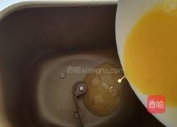 清新水果披萨的做法图解8