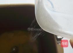 清新水果披萨的做法图解9