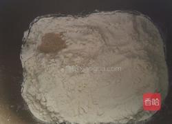 清新水果披萨的做法图解11