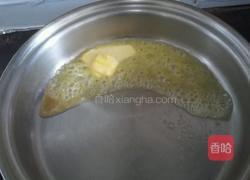 清新水果披萨的做法图解19