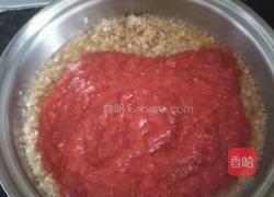 清新水果披萨的做法图解21