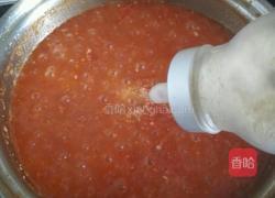 清新水果披萨的做法图解25