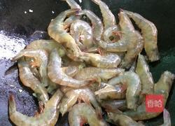 蒜蓉大虾的做法图解6