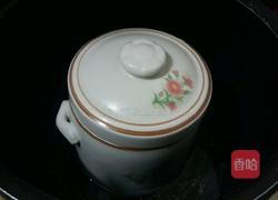 川贝炖雪梨的做法图解8