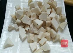 香芋西米露的做法图解2