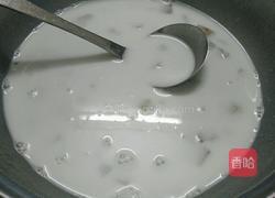 香芋西米露的做法图解7