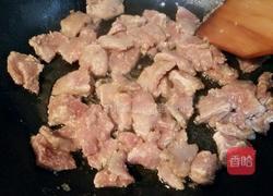 洋葱牛肉的做法图解8