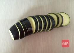 蒜香烤茄子的做法图解1