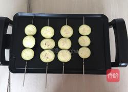 蒜香烤茄子的做法图解3