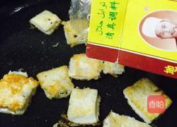 菠菜炖豆腐的做法图解6