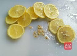 水晶柠檬片的做法图解1