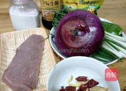 双葱汇肉的做法图解1