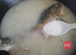 草鱼汤的做法图解9