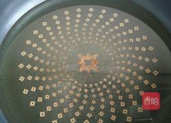 酱茄条的做法图解2