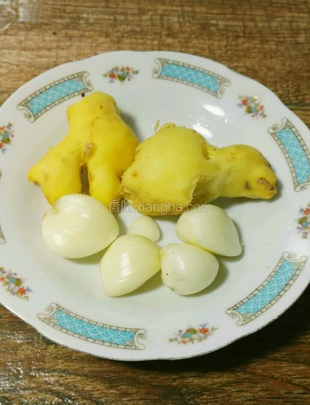 准备好姜蒜