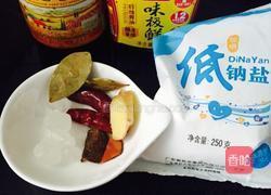 香菇土豆炖鸡块的做法图解3