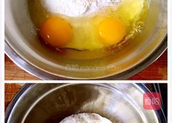 平底锅披萨的做法图解1