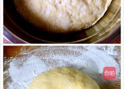 平底锅披萨的做法图解3