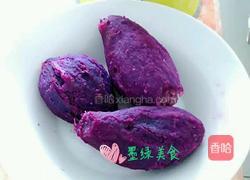 糯米紫薯球的做法图解1