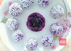 糯米紫薯球的做法图解5