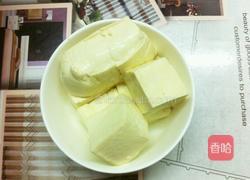 黄骨鱼汤的做法图解4