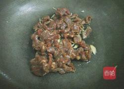 番茄牛肉的做法图解4