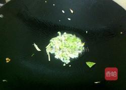 香葱炒腰花的做法图解6