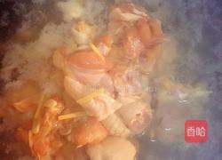 秘制香味鸡肉(家常菜)的做法图解6