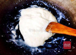 酥炸牛奶冻的做法图解3