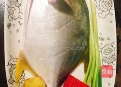 家常蒸鱼的做法图解1