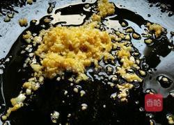 蒜蓉烤生蚝的做法图解1