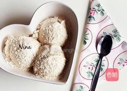 榴莲冰淇淋的做法图解12