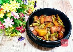 土豆豆角炖肉的做法图解19