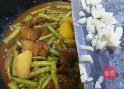 土豆豆角燉肉的做法圖解16