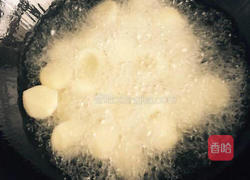拔丝土豆球的做法图解4