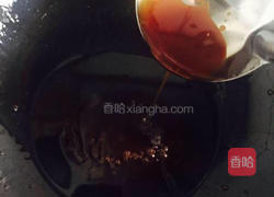 拔丝土豆球的做法图解10