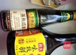 芹菜龙利鱼肉馄饨的做法图解5