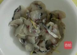 家常版酸菜鱼的做法图解2