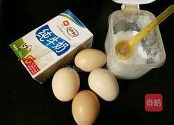 厚蛋烧的做法图解1