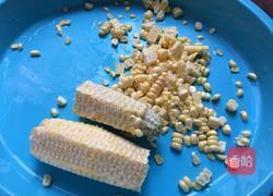 玉米羹的做法图解1