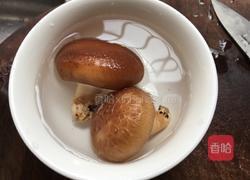 玉米羹的做法图解3