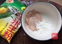 玉米羹的做法图解5