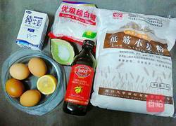 电饭煲蛋糕的做法图解1