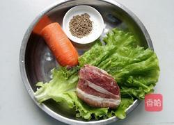 孜然炒肉的做法图解1