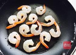 虾仁意大利面的做法图解3