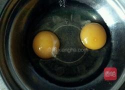  香葱鸡蛋饼的做法图解2