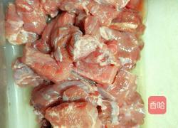 胡萝卜烧牛肉的做法图解2