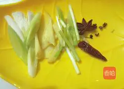 Illustration of how to make roast beef with carrots 5