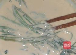 炸香椿小面鱼的做法图解7